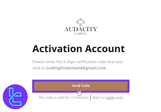 Requesting email verification code in the AudaCity Capital account creation process