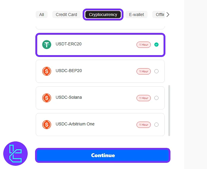 Funding options menu in PU Prime with ERC20 highlighted