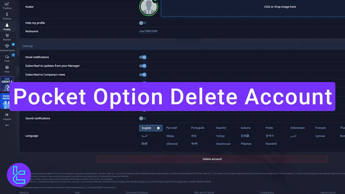 Pocket Option Delete Account 2025 (Pocket Option Permanent Account Removal)