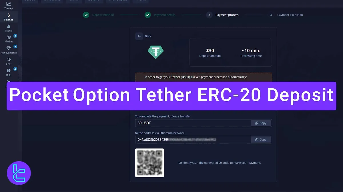 Pocket Option Tether ERC-20 Deposit - 10 min Processing Time [Min $20] 2025