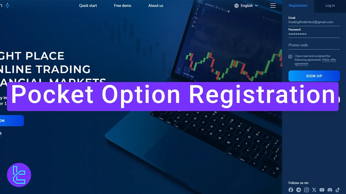 Pocket Option Registration 2025 [Sign-Up and Email Verification]