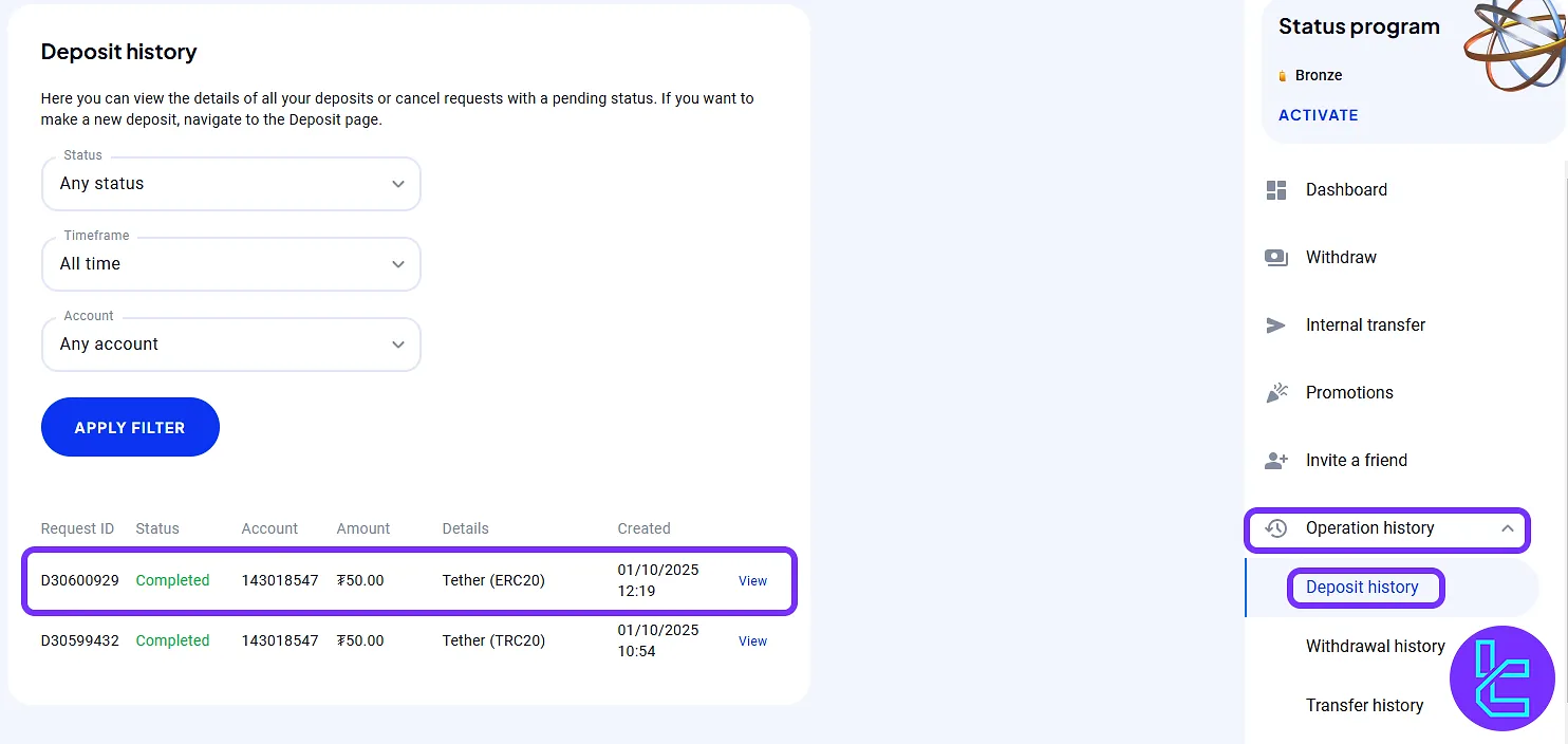 OctaFX ERC20 funding status in the "Operation History" section