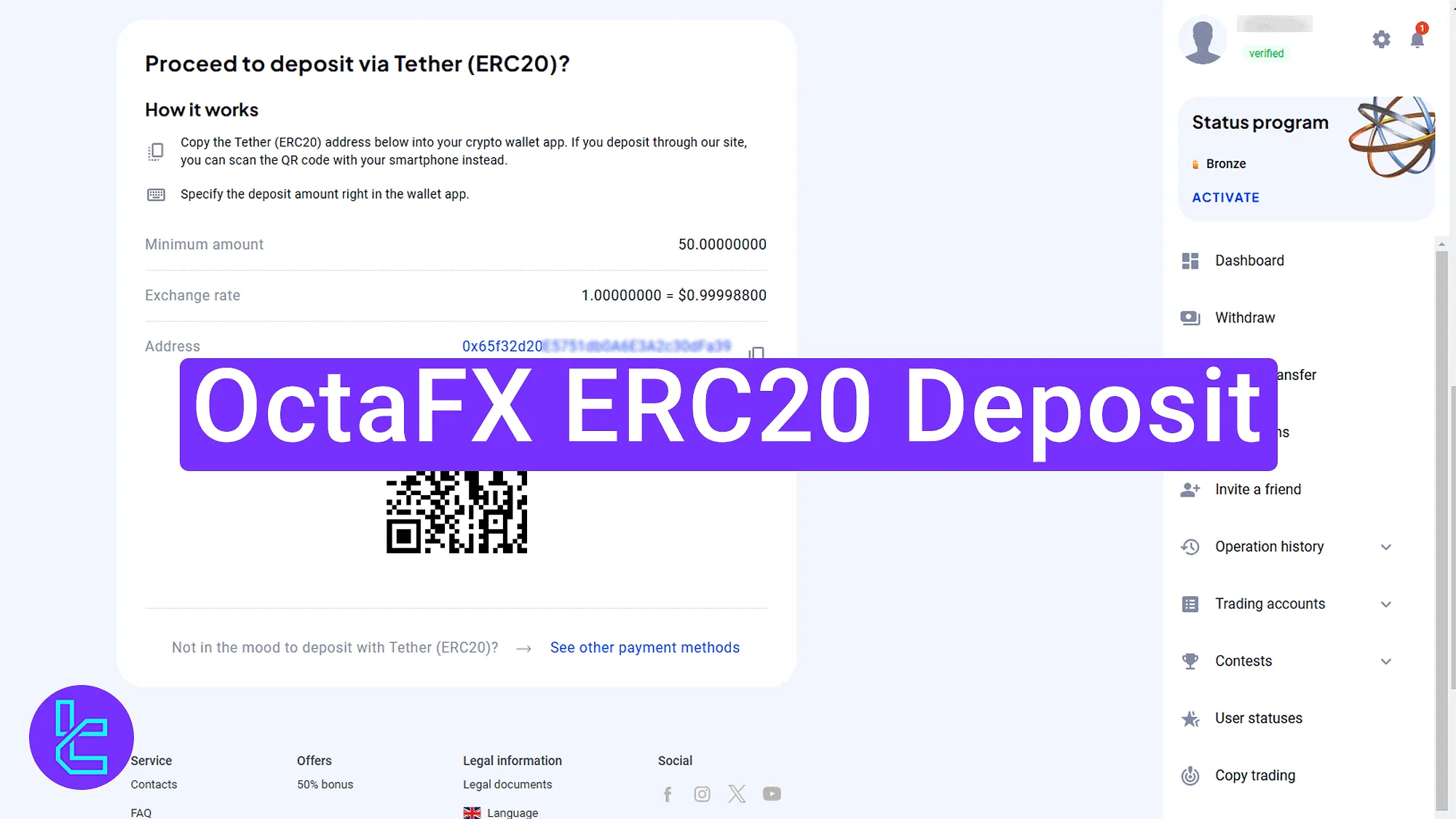 Instruction of OctaFX ERC20 funding method