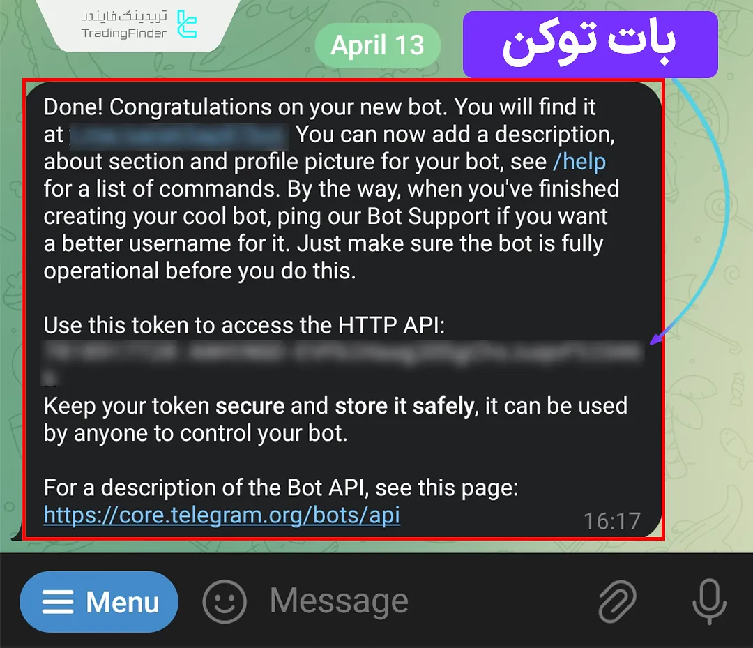 دریافت بات توکن از طریق ربات تلگرام