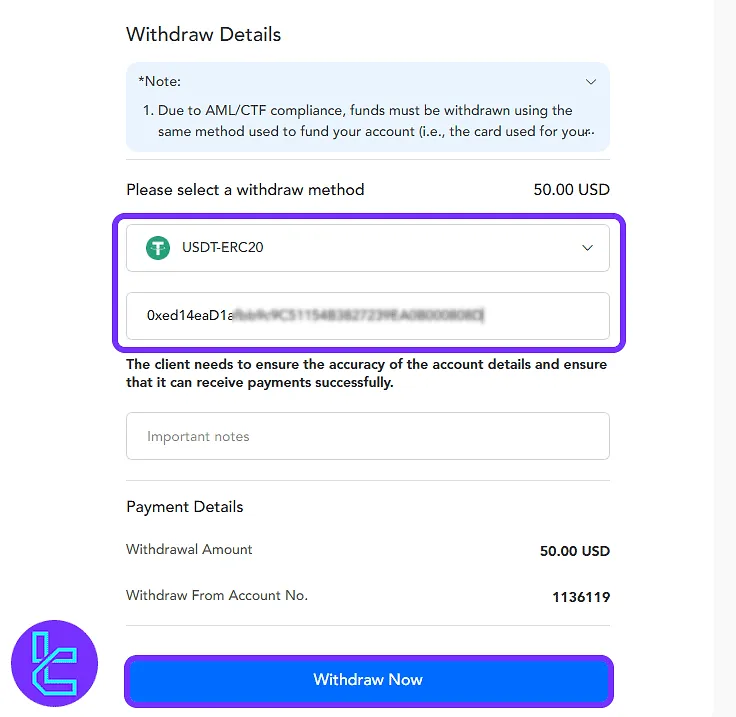 PU Prime ERC20 withdrawal address input screen