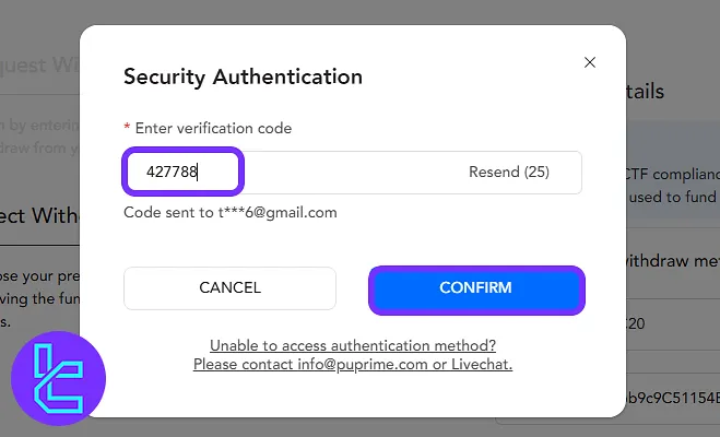 PU Prime ERC20 cash out email code confirmation