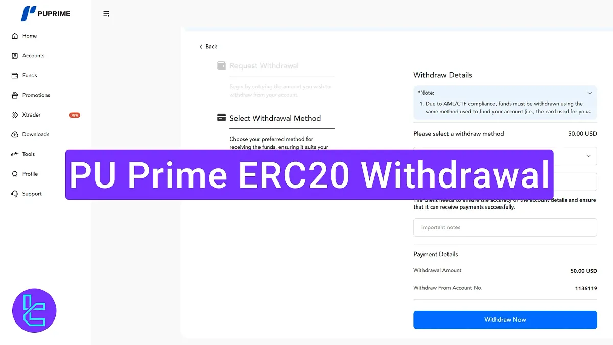 PU Prime ERC20 Withdrawal 2025 [3-Step Process Includes Email Verification]