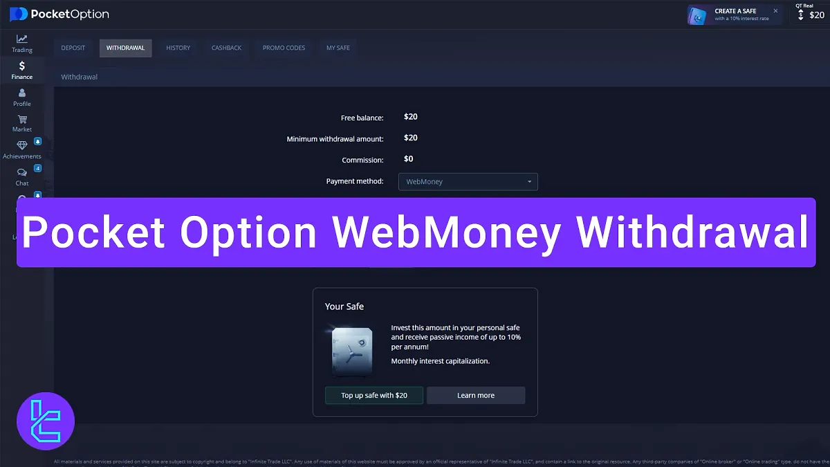 Pocket Option WebMoney Withdrawal 2025 [Minimum Transfer Amount $10]
