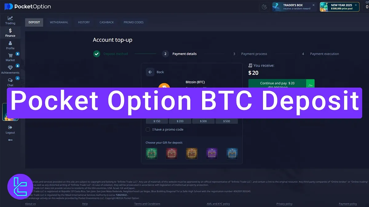 Pocket Option Bitcoin Deposit 2025 [Minimum Payment $5]