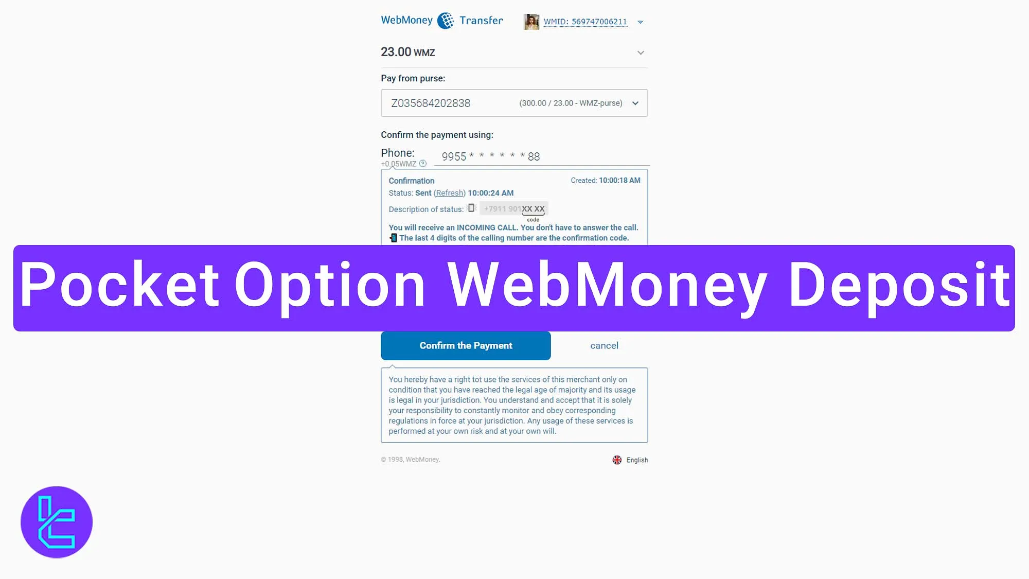 Pocket Option WebMoney Deposit