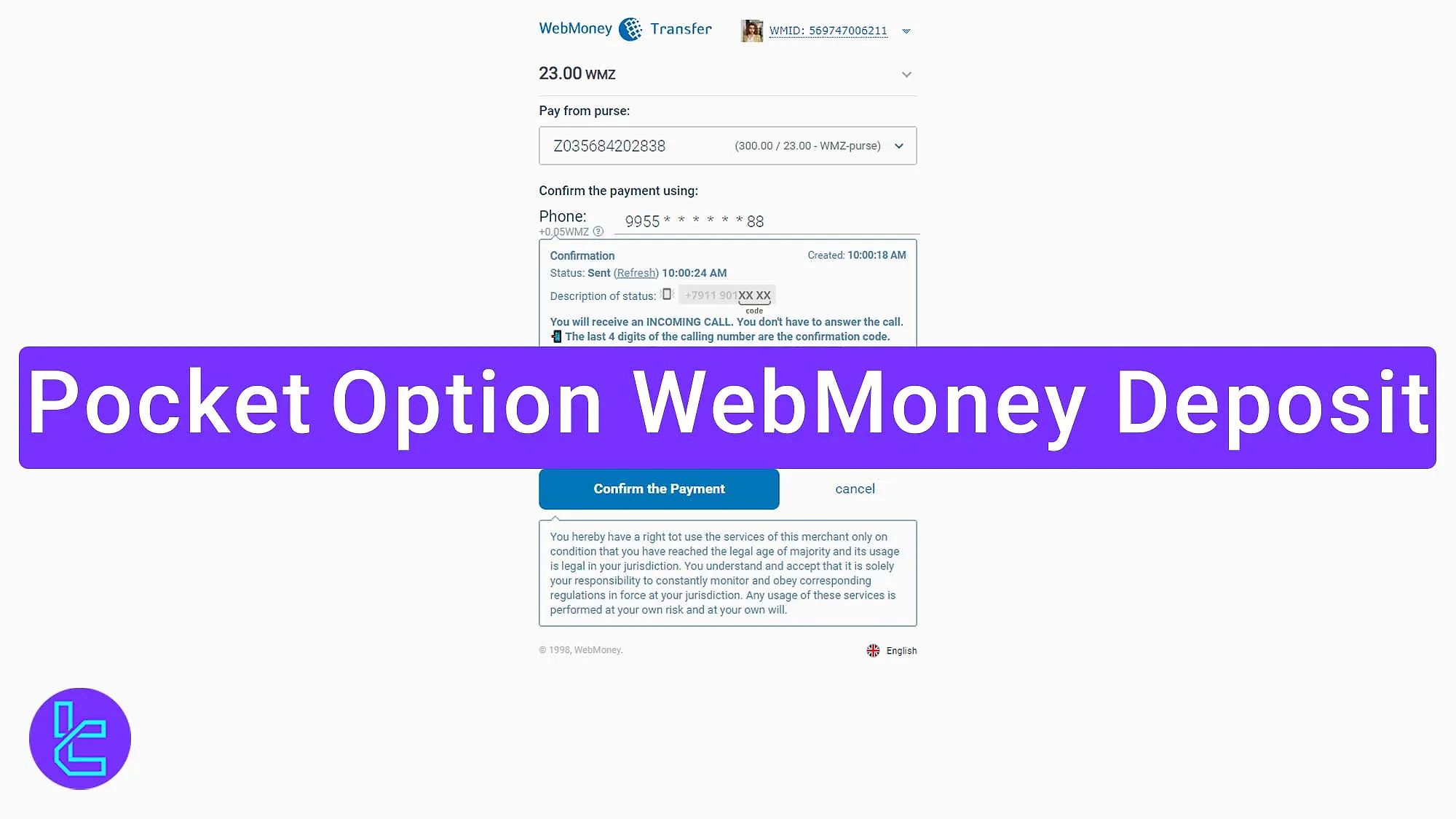 Pocket Option WebMoney Deposit 2026 - Funding in 6 steps