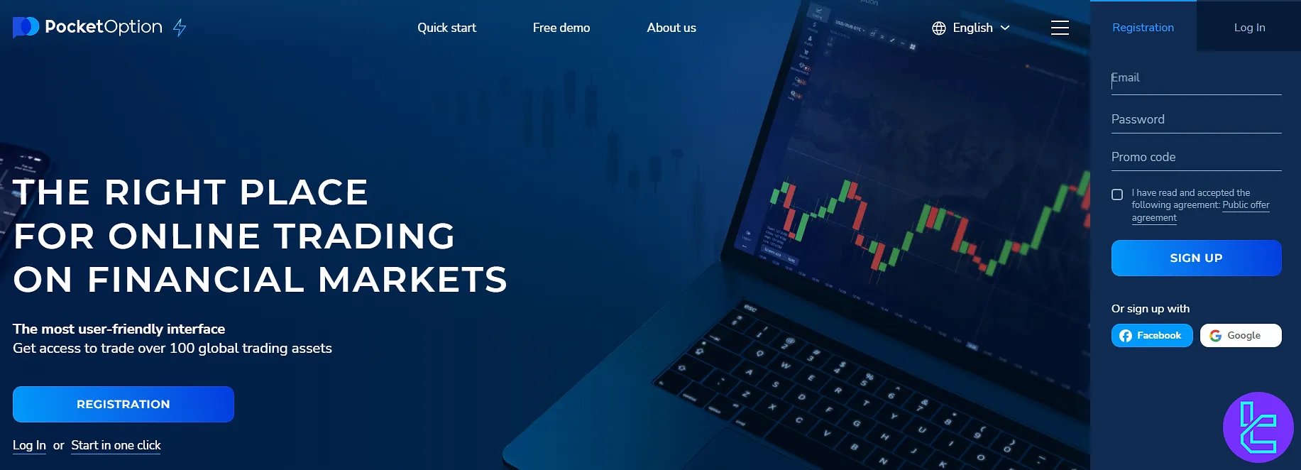 Pocket Option sign-up page