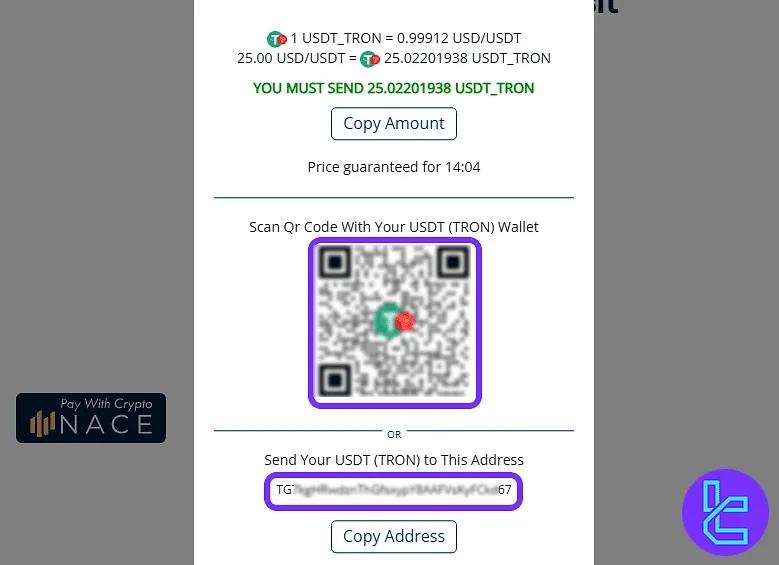 Amega TRC20 deposit address