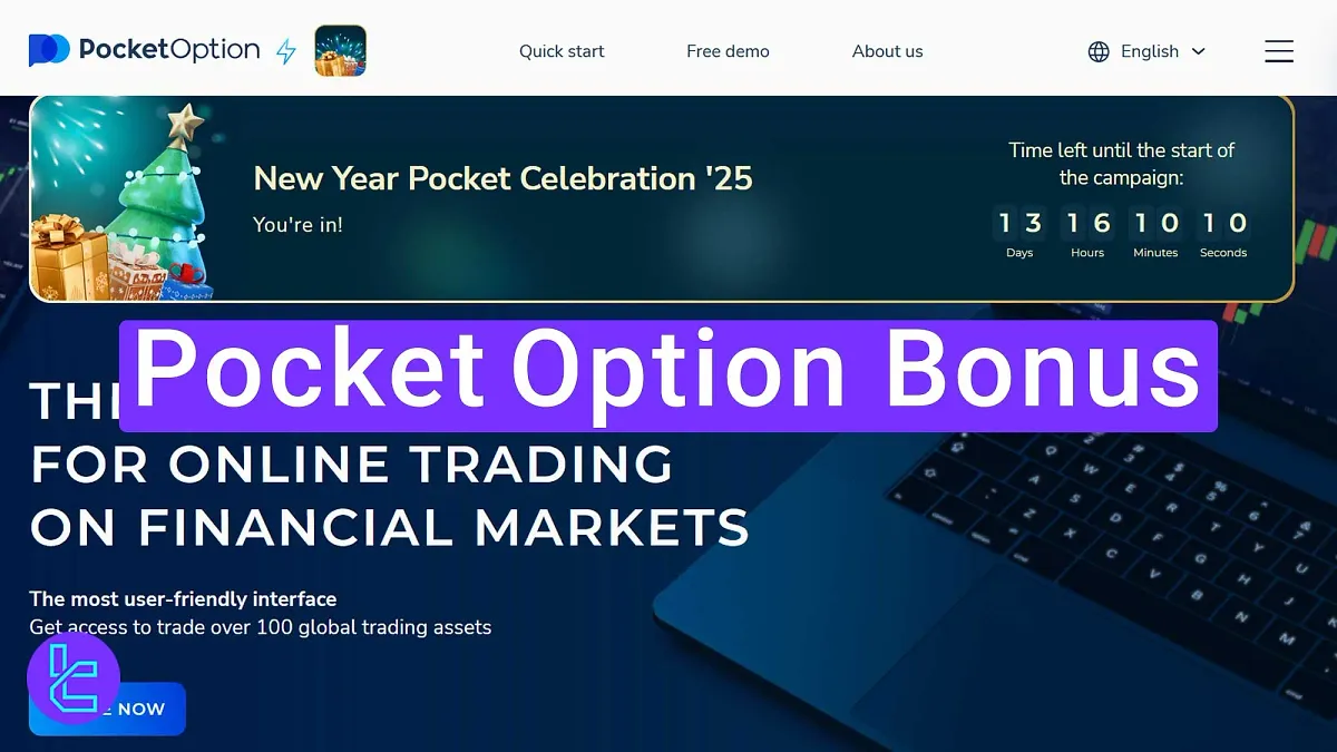 Pocket Option Bonus - [50% START] 2025