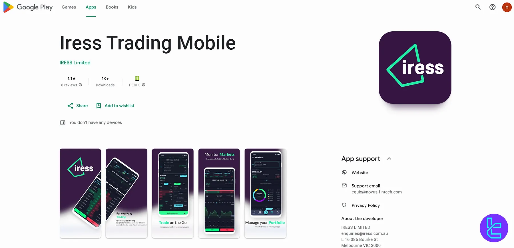 IRESS on iOS