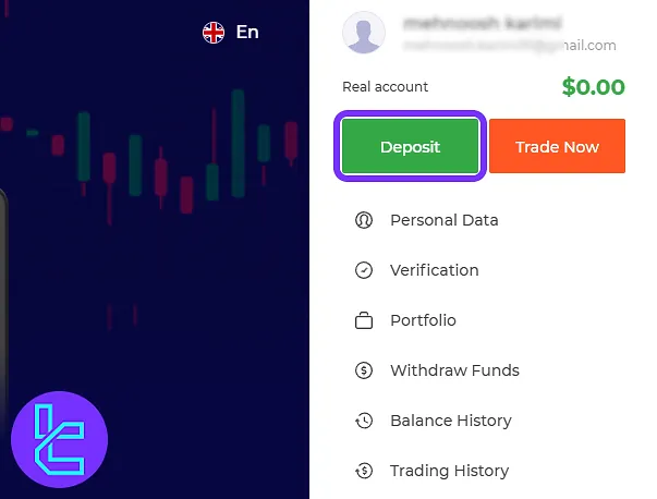 IQ Option dashboard with highlighted funding button to deposit using the Visa card