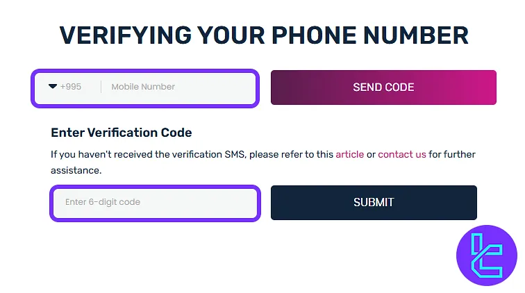 Mobile phone confirmation in the OneUp Trader account creation process