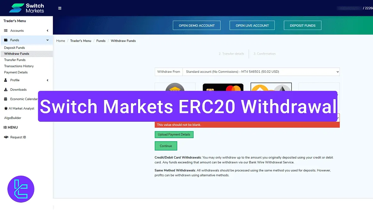 Switch Markets ERC20 Withdrawal 2025 [Payout in 1 Hour]