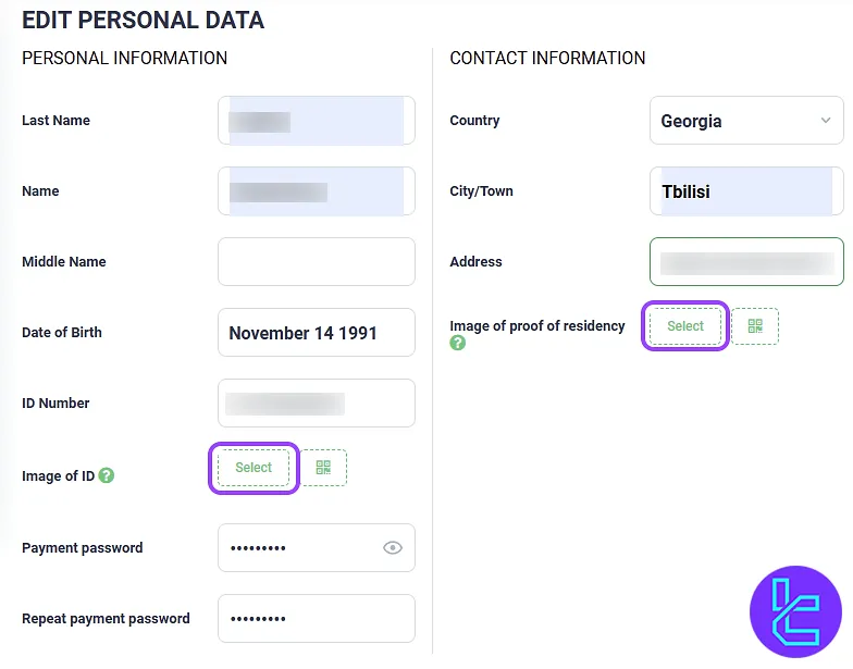 Esperio validation Personal Data section