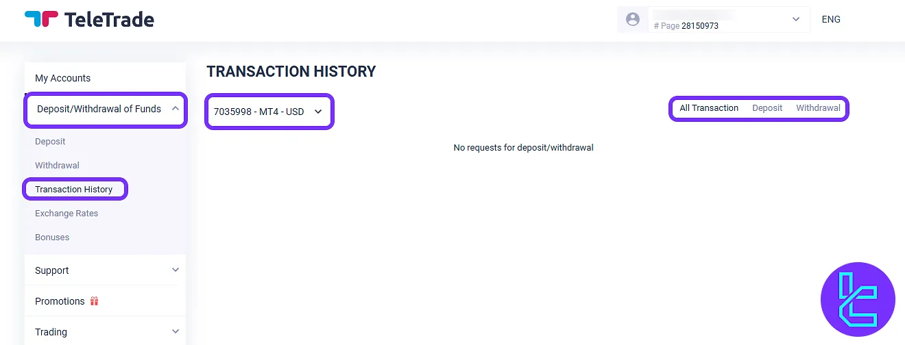 TeleTrade panel offering a history tracking tool