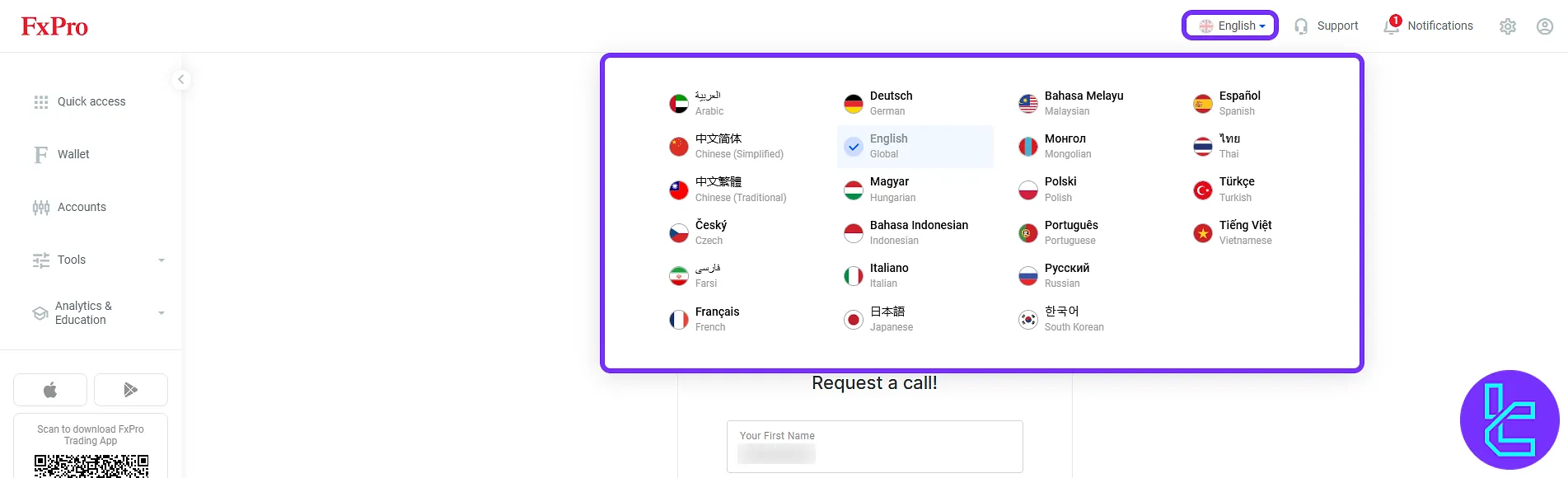 Selecting from 20 supported languages on the FxPro trading cabin