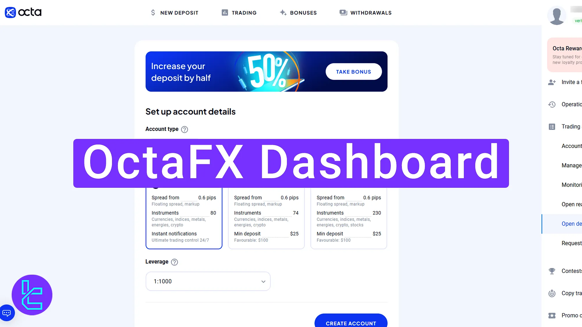 OctaFX dashboard showing account details and menu