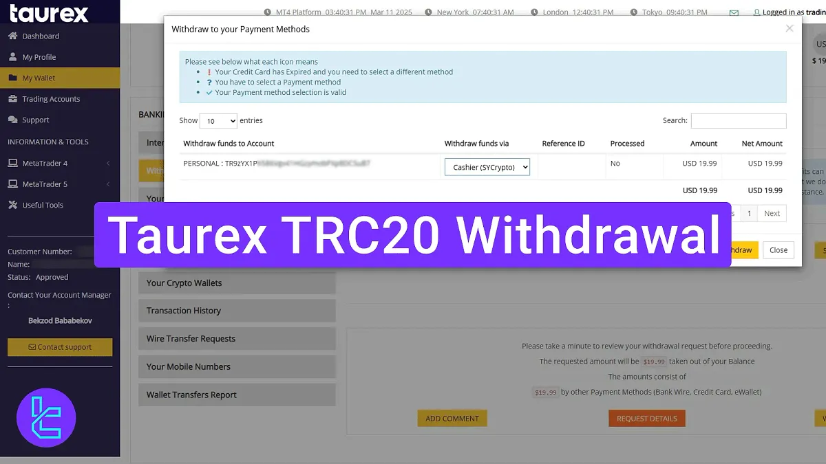 Taurex TRC20 Withdrawal 2025 [3-Step, No Email/Phone Verification]