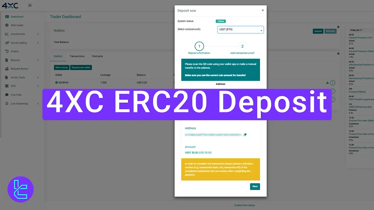 4XC ERC20 Deposit 2025 [Complete in 10 Minutes, Zero Fees]