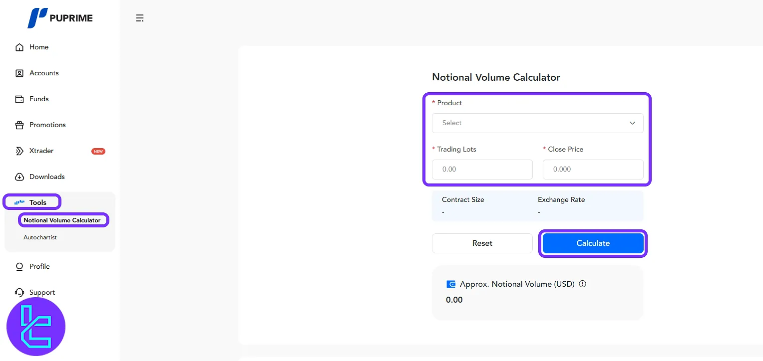PU Prime "Notional Volume Calculator" tool in the panel