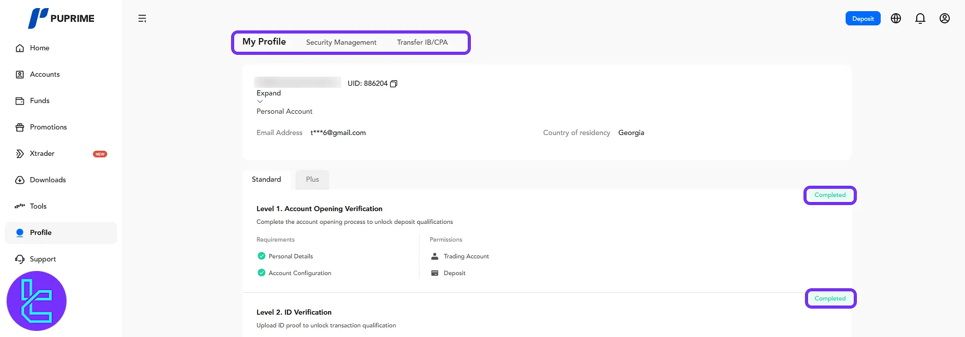 PU Prime profile verification and security management in the trading cabin