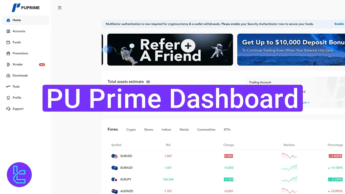 PU Prime Dashboard 2025 [Wallet, Account, Profile, and More]