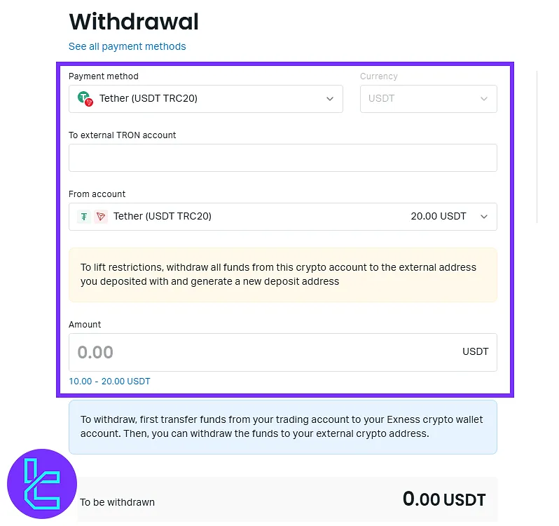 Filling Exness TRC20 cash-out information on the dashboard