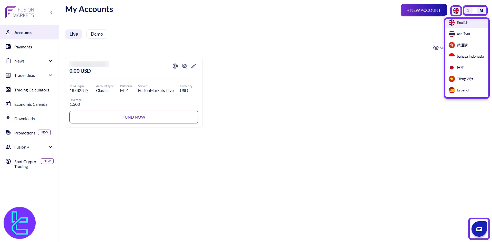 main page of the Fusion Markets dashboard showing the language selection menu, new account creation button, and support chat icon