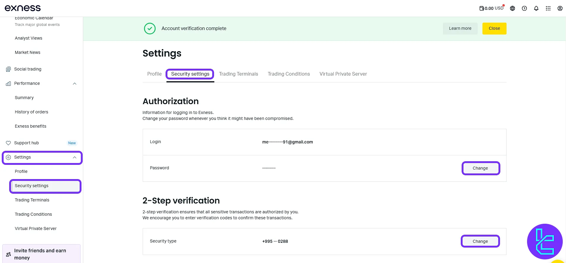 Exness cabin "Security Settings" with change password and 2FA options