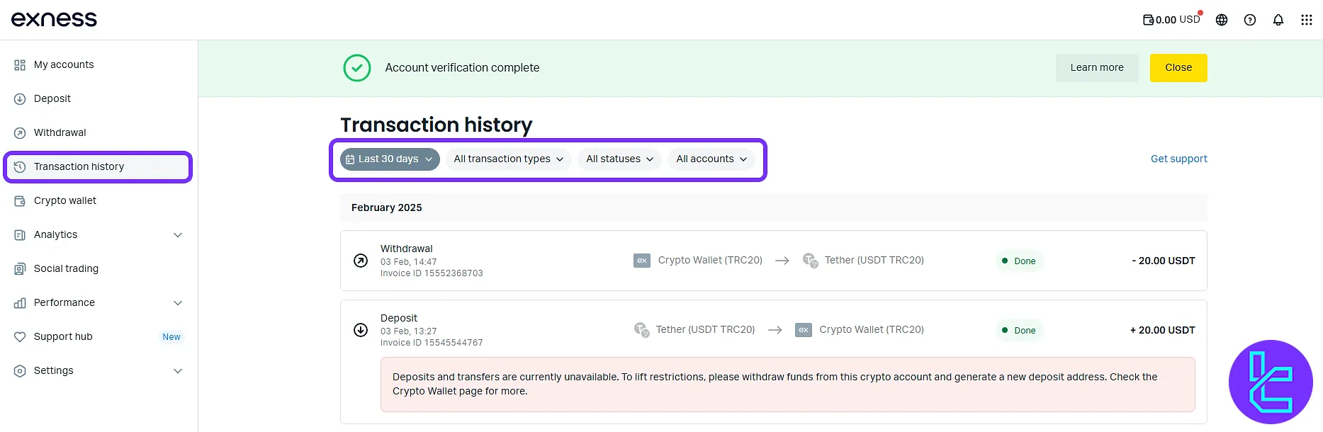 Exness activity history panel with filters for transactions