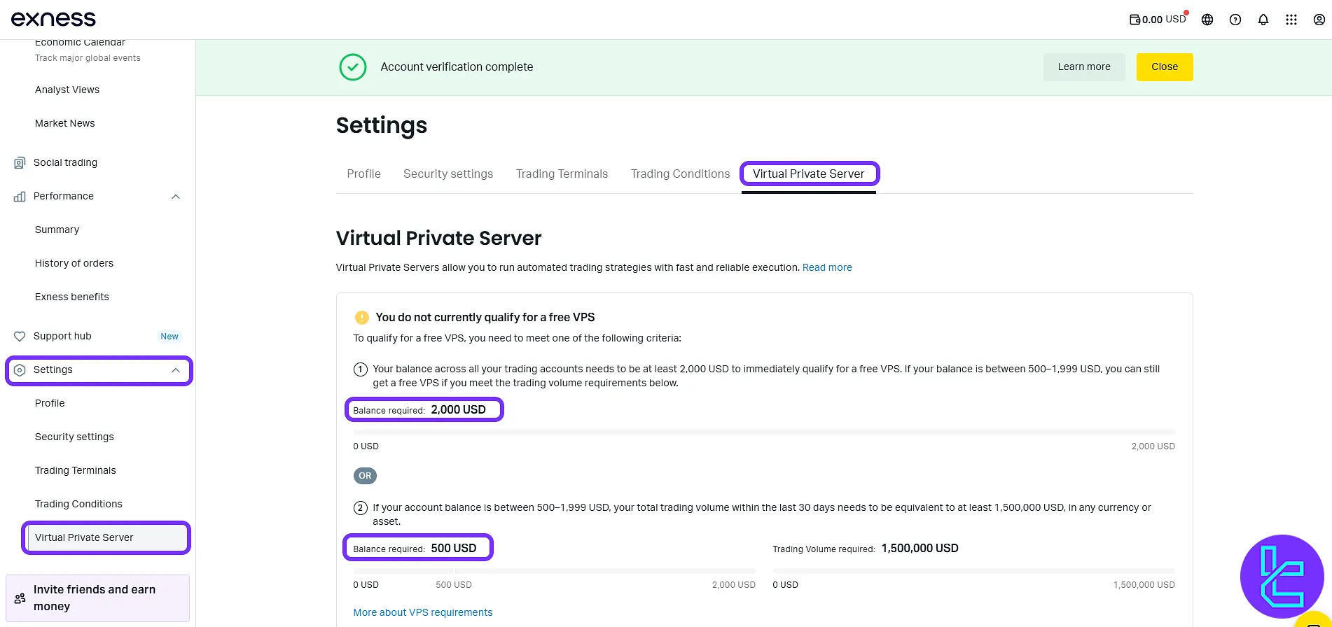 Exness trading cabin VPS section with balance requirements for free server access