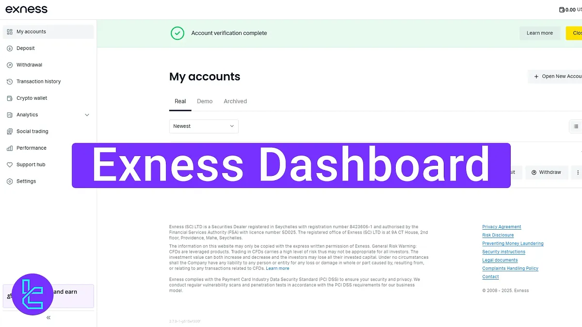 Exness Dashboard 2025 [Easy Tutorial of 12 Key Parts]