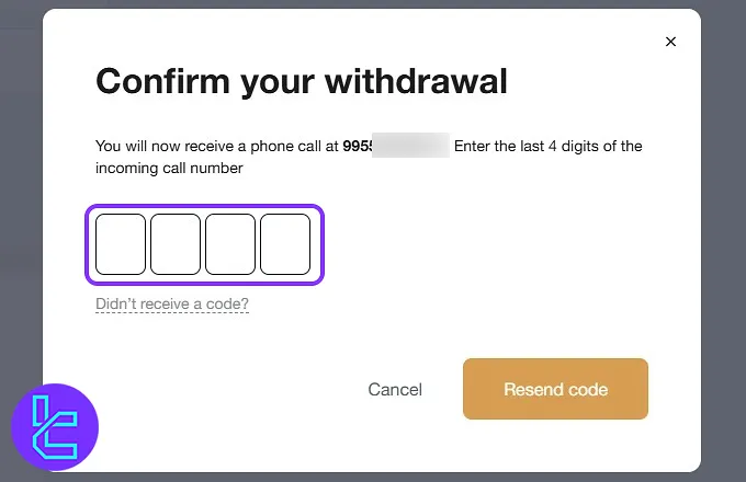 Phone verification step in AMarkets BTC transfer