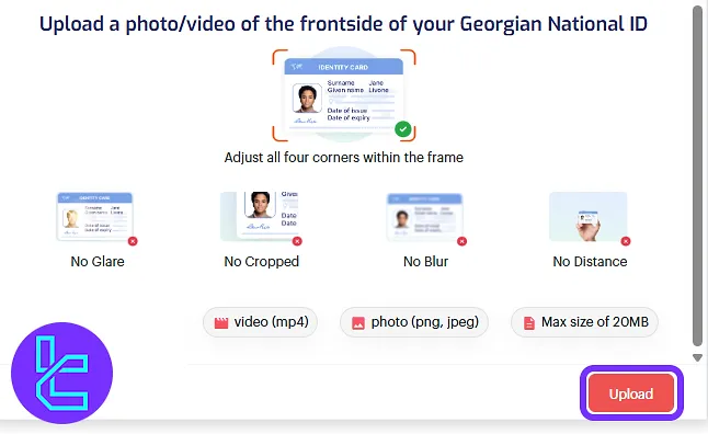Uploading ID document for the identity check in Sieg Fund