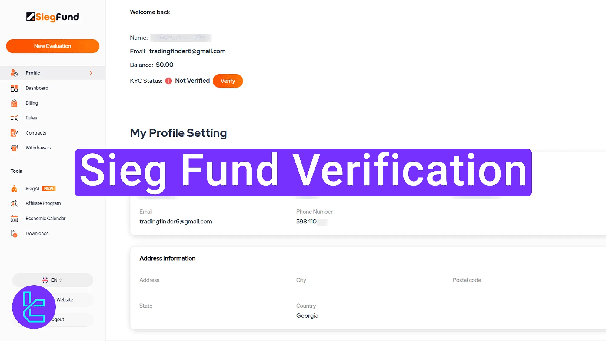 Sieg Fund Identity authentication tutorial