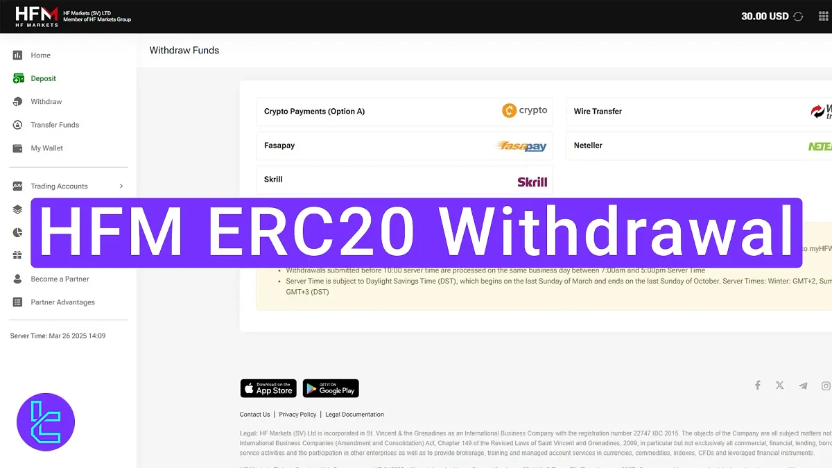 HFM ERC20 Withdrawal 2025 [Receive USDT in 10 Minutes]