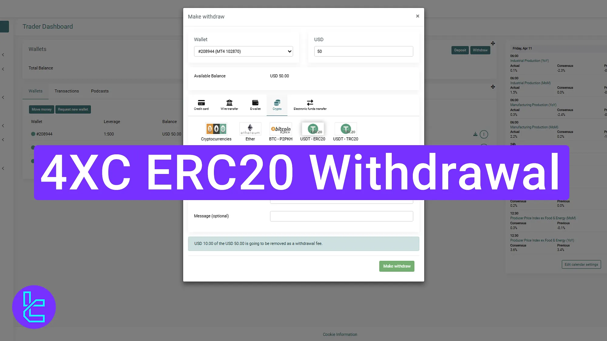 4XC ERC20 Withdrawal 2025 [Payouts in 2 Hours]