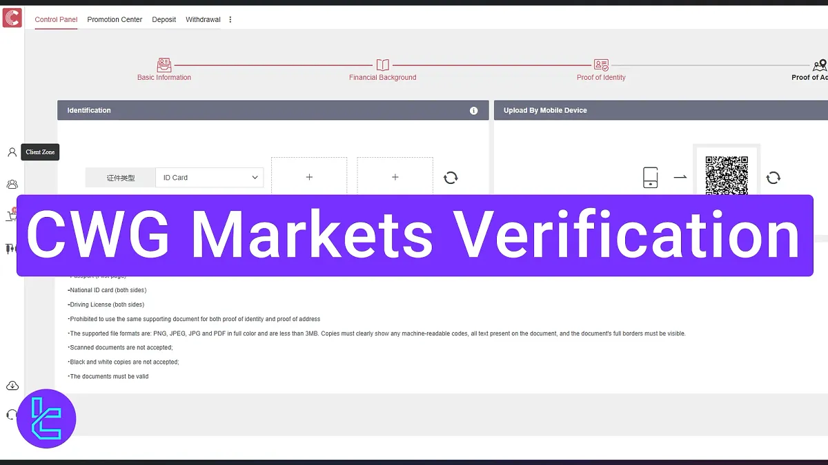 CWG Markets Verification 2025 [6-Step KYC with ID and Address Upload]