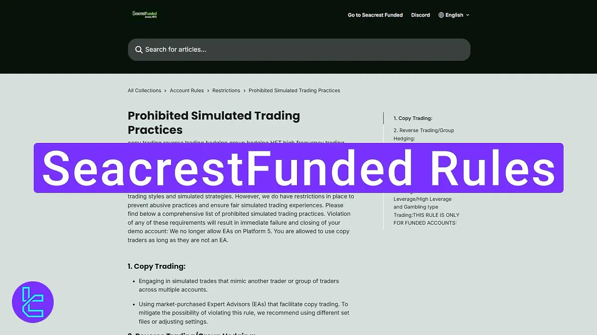 SeacrestFunded (MyFundedFX) Rules - News [3 Min B/A] Profit Removal 2025