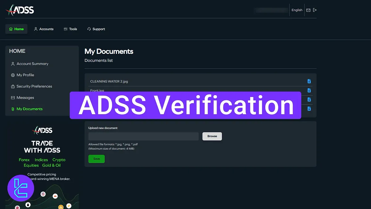 ADSS Verification 2025 [Upload ID & Address Proof in 5 Minutes]