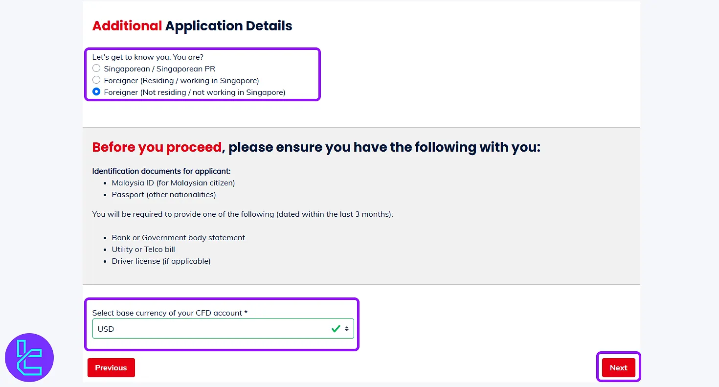 CGS International signup form