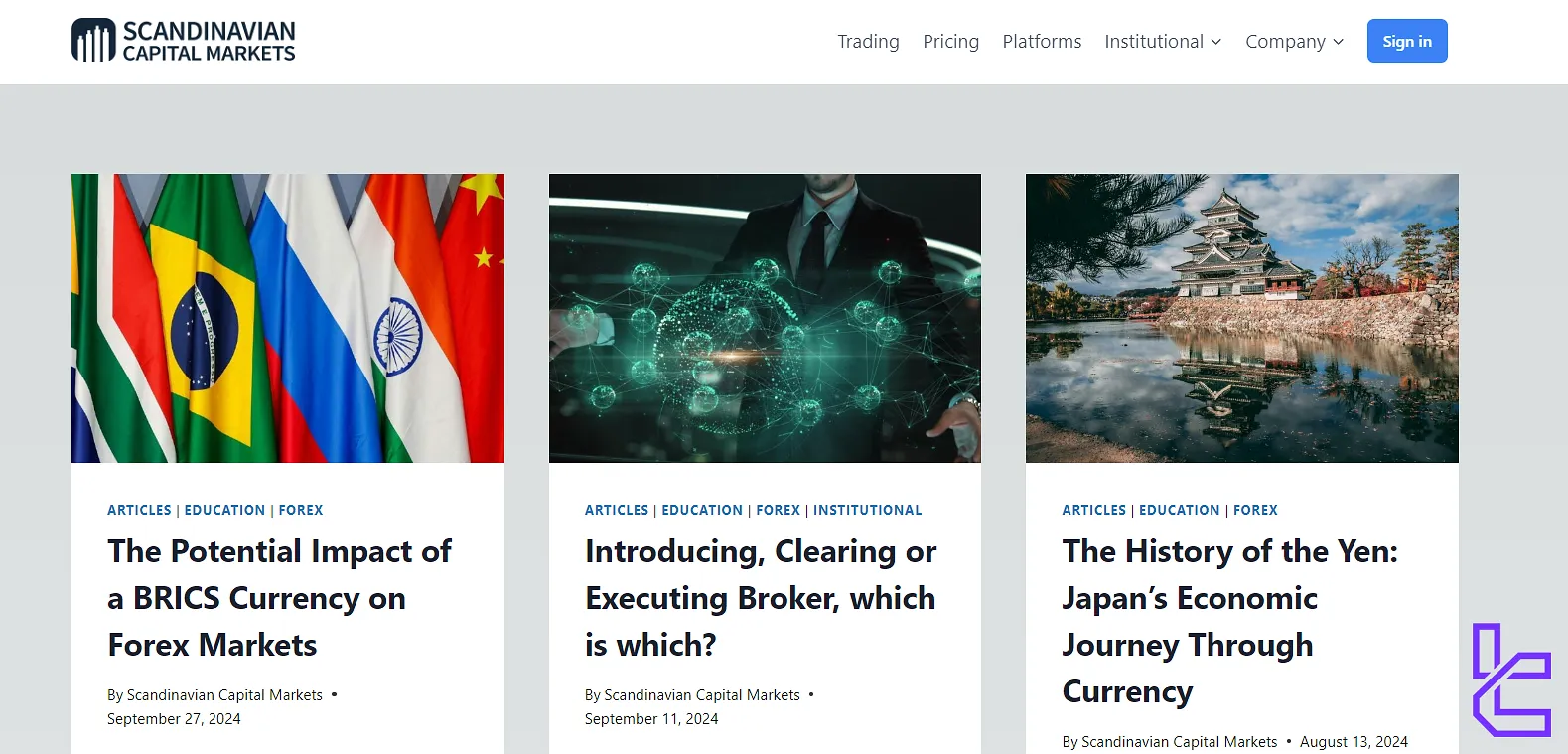 SCM Blog