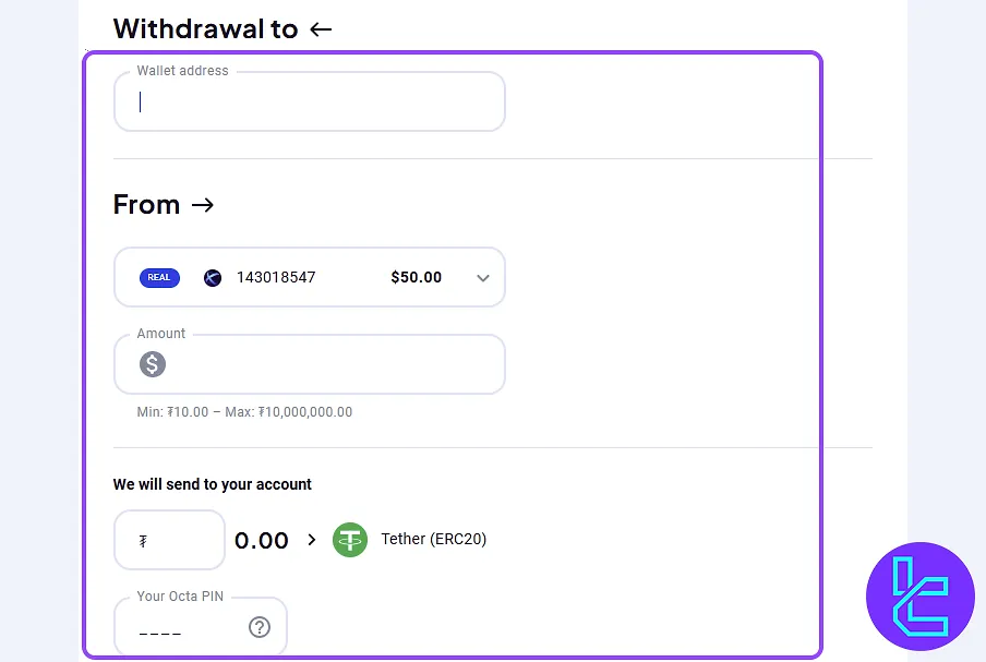 Entering USDT wallet and PIN on OctaFX ERC20 cash out form
