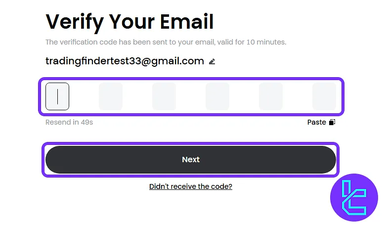 Email verification form in the Gate.io account creation process