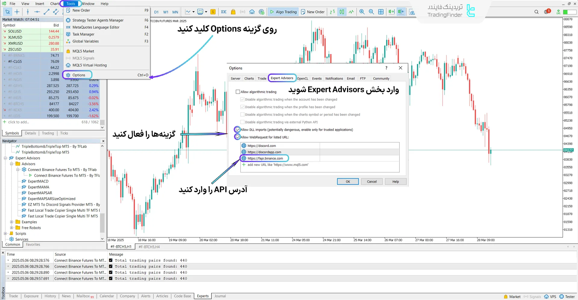 ایجاد تغییرات در قسمت Tools سرویس اتصال فیوچرز بایننس به متاتریدر 5